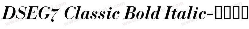 DSEG7 Classic Bold Italic字体转换